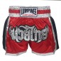 Spodenki Muay Thai Dziecięce Lumpinee : LUM-023-K